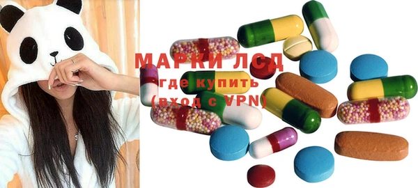 прущая мука Абдулино