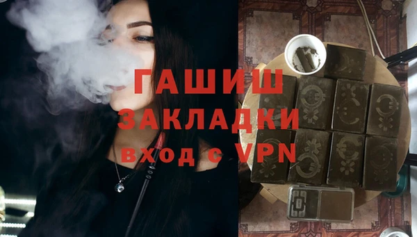 mix Абинск