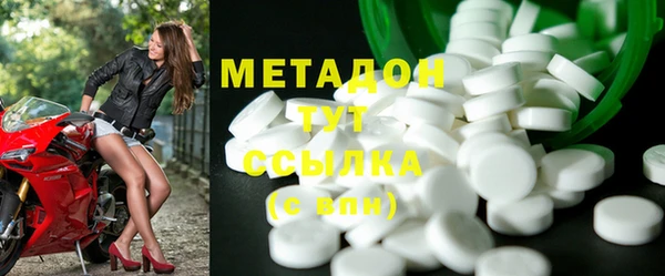 mix Абинск