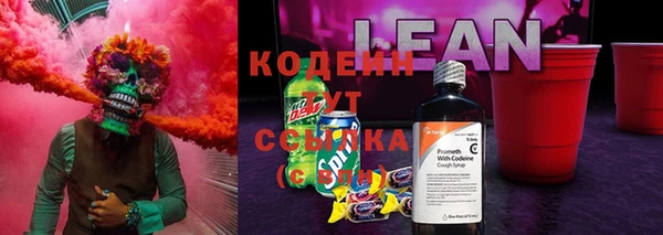 mix Абинск