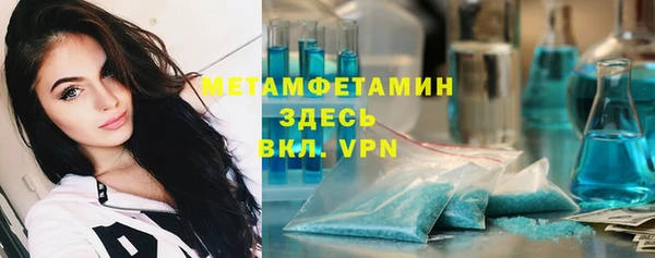 мефедрон VHQ Алзамай