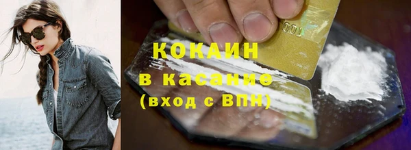 прущая мука Абдулино