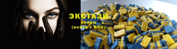 мефедрон VHQ Алзамай