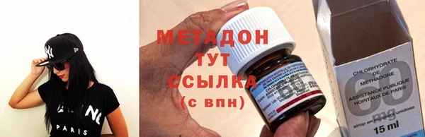 прущая мука Абдулино
