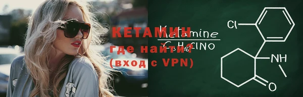 метадон Алексеевка