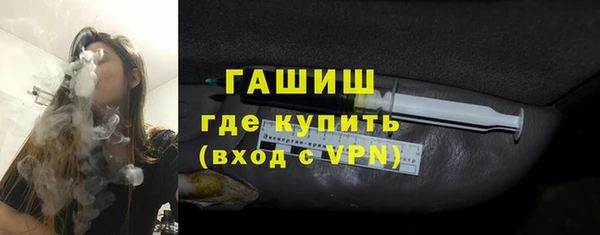 метадон Алексеевка