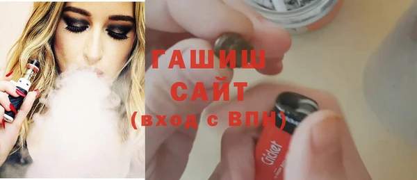 mix Абинск