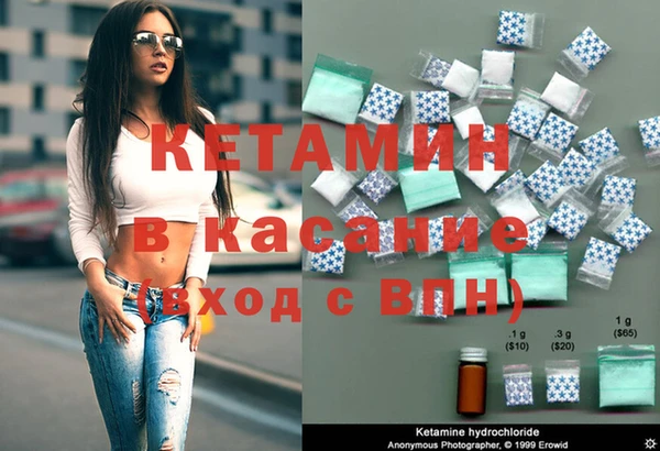 метадон Алексеевка