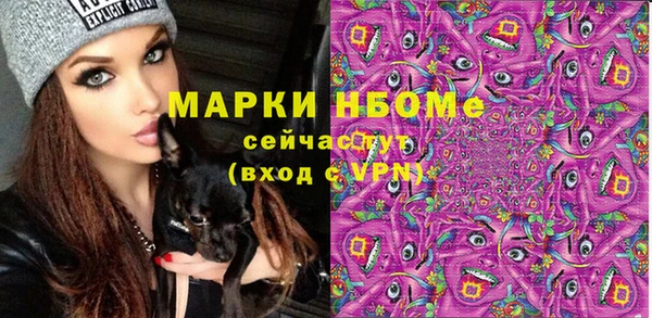 mix Абинск