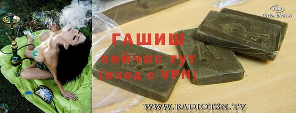 метадон Алексеевка