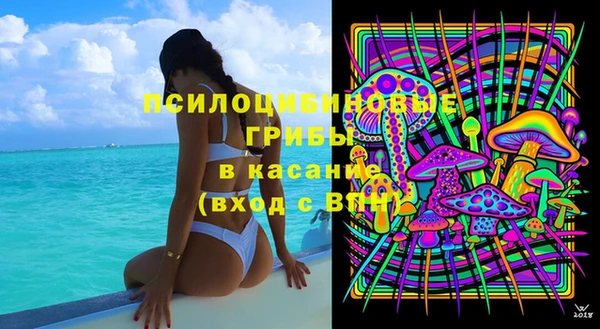 mix Абинск
