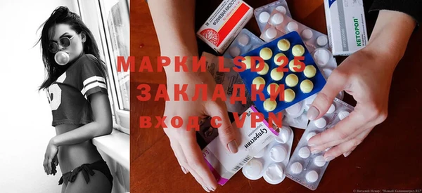 метадон Алексеевка