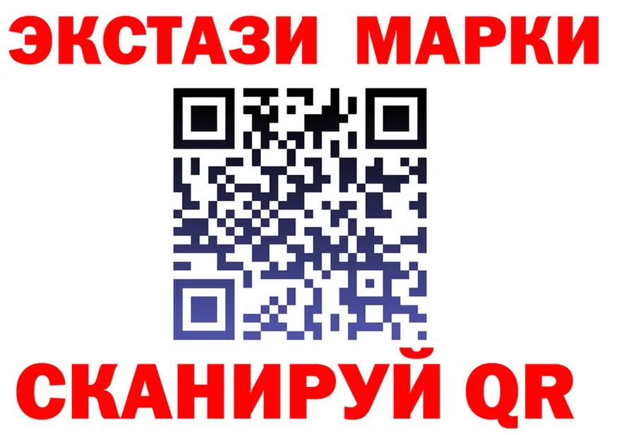 Марихуана AK-47 tor это MEGA Руза