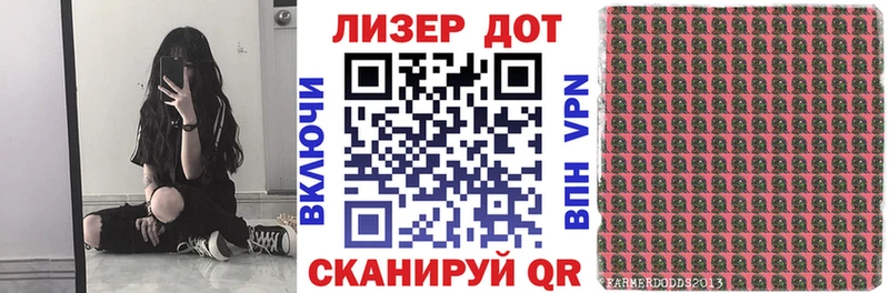 как найти закладки  Руза  Марки N-bome 1500мкг 